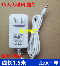 HITACHI HITACHI beauty instrument CM-N810 N820 830 N8100BF charger adapter KH-71