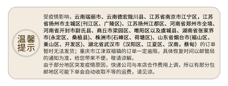 Индивидуальный 20210818