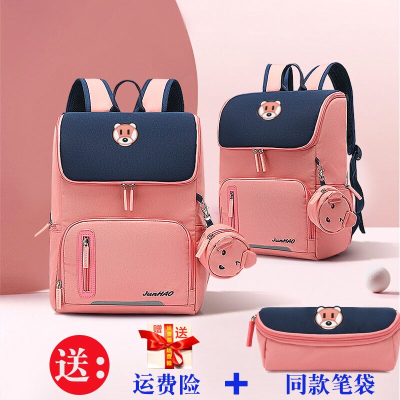 Primary school students, girls, boys, first and second grade princesses, cute backpacks, light backpacks, large-capacity crest protection, lightening the burden