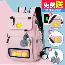 Antique girl schoolbag female Korean version campus junior high school students Mori all-match backpack 2020 new trend