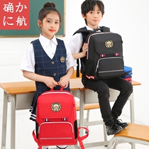 Japan imported new boys childrens second grade junior high school first grade schoolbag female primary school boy cute boy
