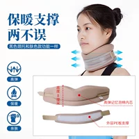 Цвет кожи [мягкий стиль] L код