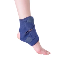 Far Infrared Care Care (только для одиночества)