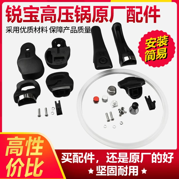 Товары от 器家居旗舰店