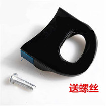 Pressure cooker sub-handle handle ear 20-30cm universal ear pressure cooker accessories