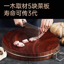 Authentic iron wood cutting board solid wood cutting board thick circular hotel cutting board household whole wood vegetable Pier chopping board