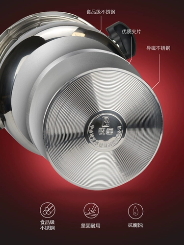 Германия утолщена 304 из нержавеющей стали высокой дальновидной плита.