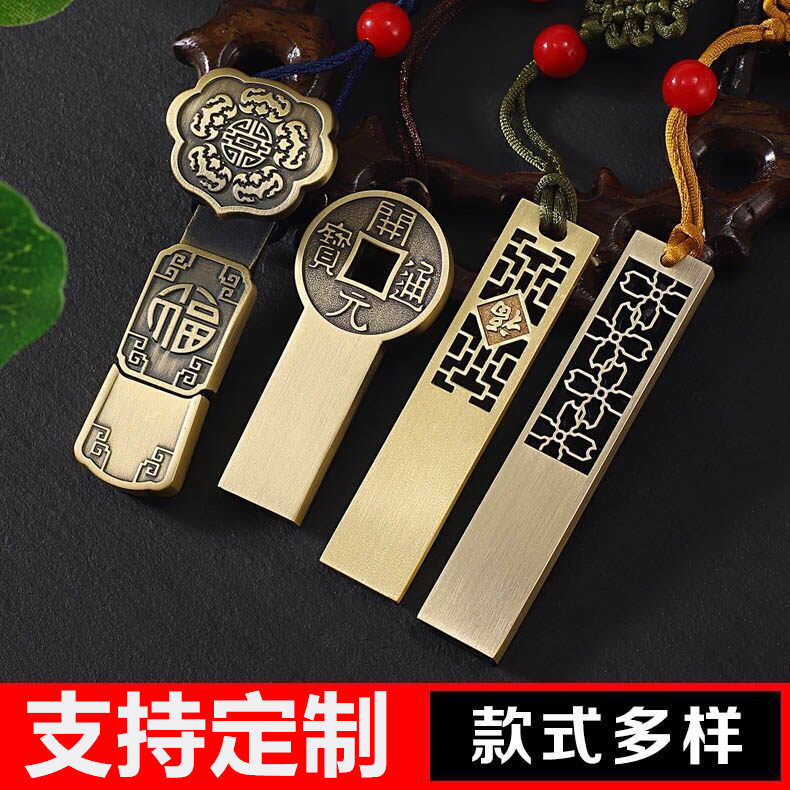Gufeng Ruyi 4-leaf grass U pan 128G retro copper money mobile phone computer Dual-purpose Disc Business Gift high speed USB with body