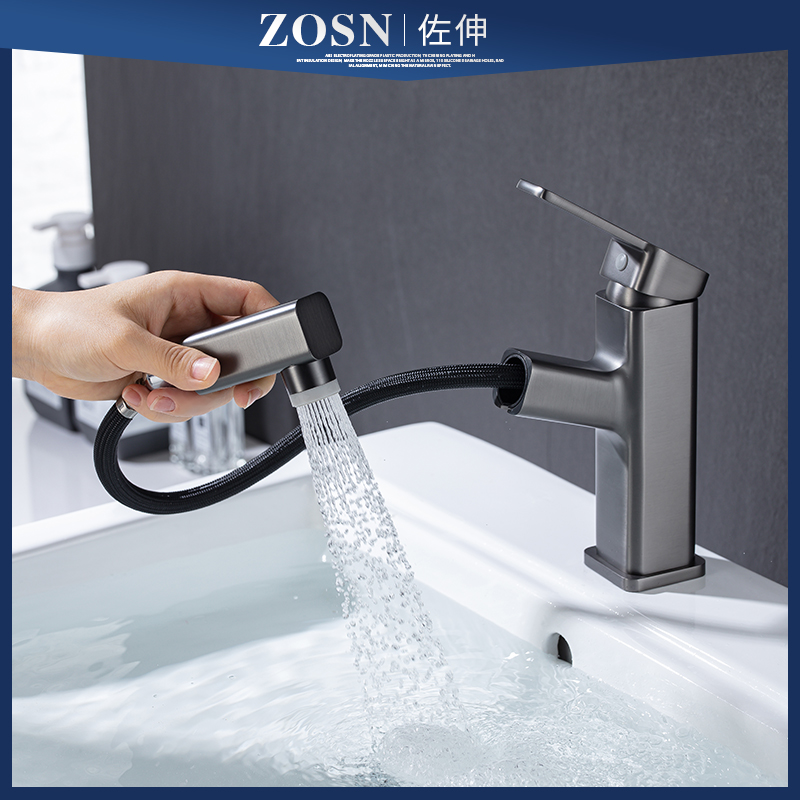 U.S. ZOSN extension pull-out basin faucet dressing room wash table basin bathroom hot and cold telescopic faucet
