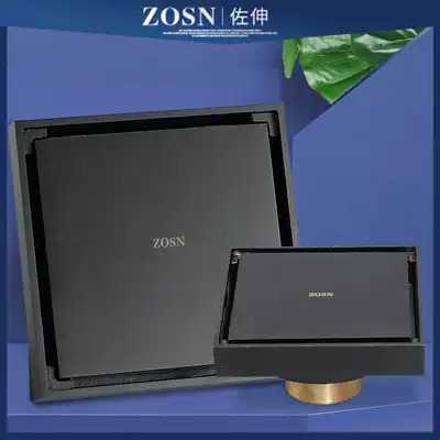 American Zorshen powder room floor drain deodorant anti-water overflow hair filter core black invisible can be set inlaid brick