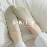 Элитные шелковые летние тонкие невидимые носки