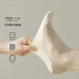 Элитные шелковые летние тонкие невидимые носки