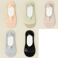 【5 Двойной пакет】 розовый+зеленый+светло -фиолетовый+светло -серый+черный