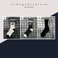 № 1+2+4 39-44 код