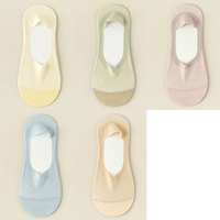 【5 Двойной упаковку】 Желтый + светло -зеленый + светло -фиолетовый + светло -голубой + тон кожи