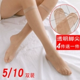 Гольфы, осенние летние тонкие невидимые колготки, носки, средней длины