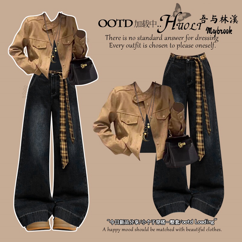Meilade Autumn Outfit Brown Jacket for Women 2026 New Popular Style Very Beautiful American-Style Loose Top Meilade Autumn Outfit Brown Jacket for Women 2026 New Popular Style Very Beautiful American-Style Loose Top