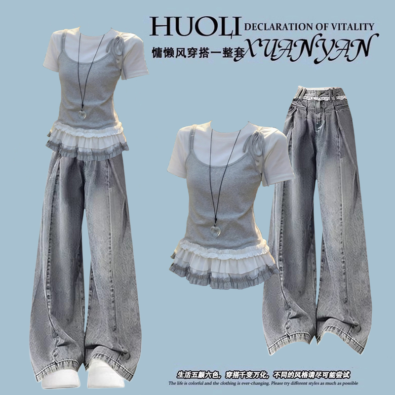 Korean Style Complete Outfit Set, Super Popular Summer Outfit, Camisole with Patchwork, Fake Two-Piece Short-Sleeve T-Shirt, Denim Suit Pants