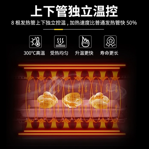 Электрическая печь Коммерческая крупная мощность большая торт магазин пиццы хлеб -пирог, жареное жареное на гриле на гриле на гриле плиту на гриле гриль на гриле