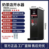 [Внешний вторичный фильтр с верхним матчем]