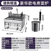[Роскошная модель] Модель с цепочкой