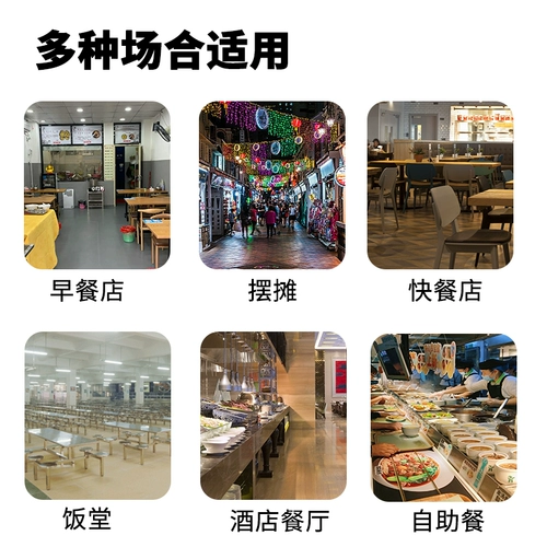 Настольная печь для приготовления лапши Коммерческая многофункциональная электрическая печь для приготовления лапши Горшок с лапшой Приготовление острой лапши Ведро с лапшой Многофункциональная энергосберегающая машина для приготовления лапши