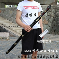 Ночные разговоры (весенняя банда)