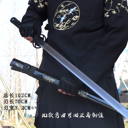 Город Лонгкваан Тан Хангдао высокий марганский марганец стальной вышив