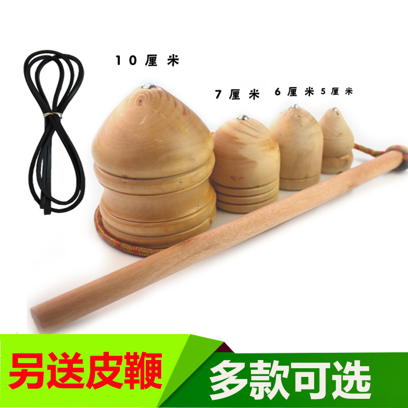 Wood Tops Children Kindergarten Suits Adult Fitness Tops Ice Monkey Solid Wood Old old style 80 nostalgic toys