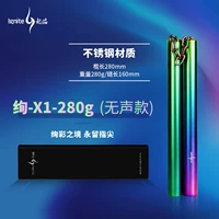 Взрослый X1-280G Silent Edition (10 цепочек)