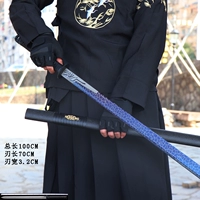 Волшебный меч тысяча лезвия 2