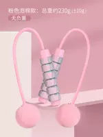 Макаронная порошка [не -сочетание 7 -миллиметрового шарика] Нет веревки