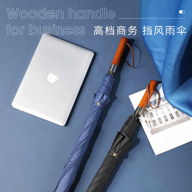 Men's business 8-bone long handle straight rod automatic open umbrella double umbrella oversized Japanese straight hook wooden handle wind-resistant umbrella