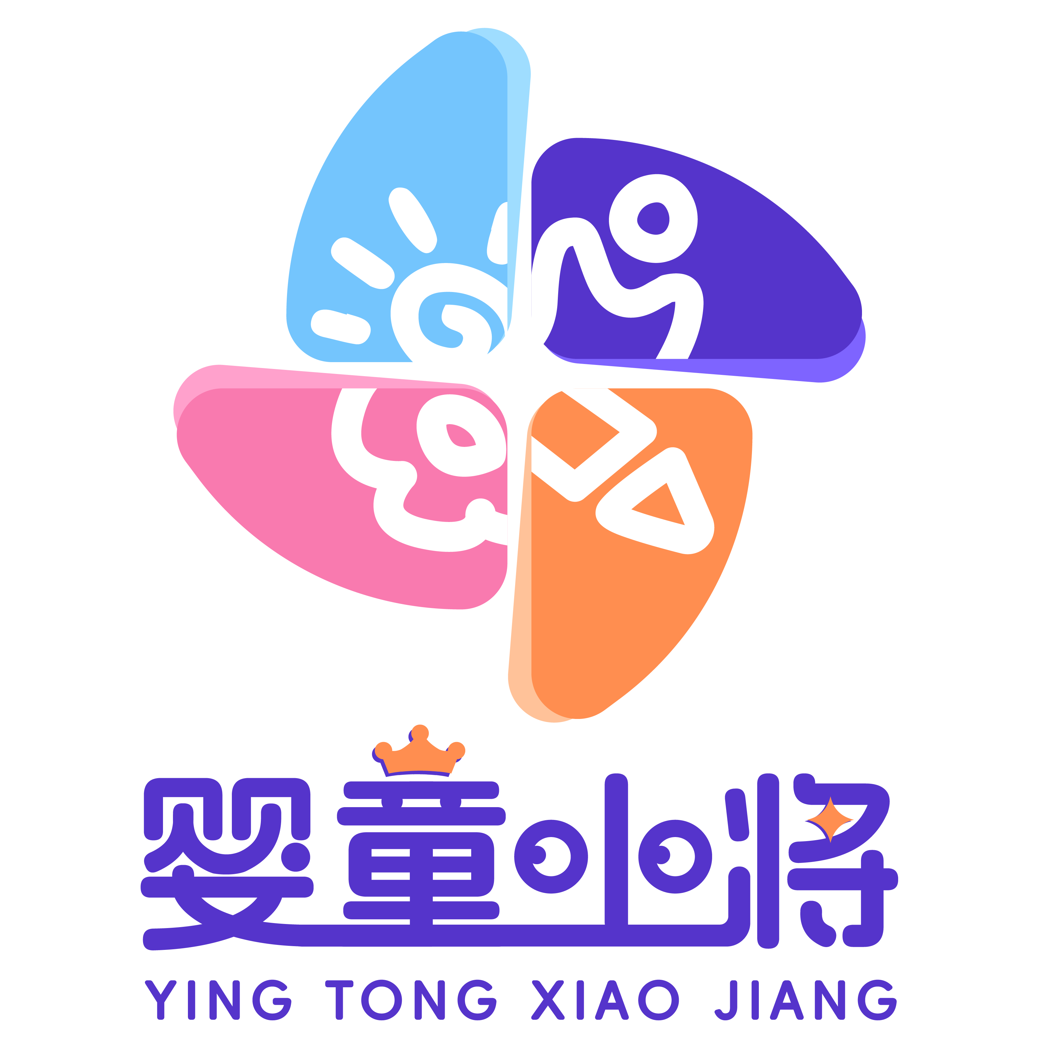 婴童小将旗舰店