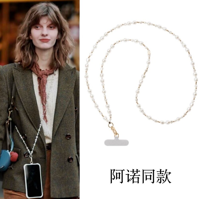 Zhao Lusi and Arnold's Same Style Silver-White Beaded Phone Lanyard Crossbody Chain Strap Pearl Versatile Long Chain Strap Zhao Lusi and Arnold's Same Style Silver-White Beaded Phone Lanyard Crossbody Chain Strap Pearl Versatile Long Chain Strap