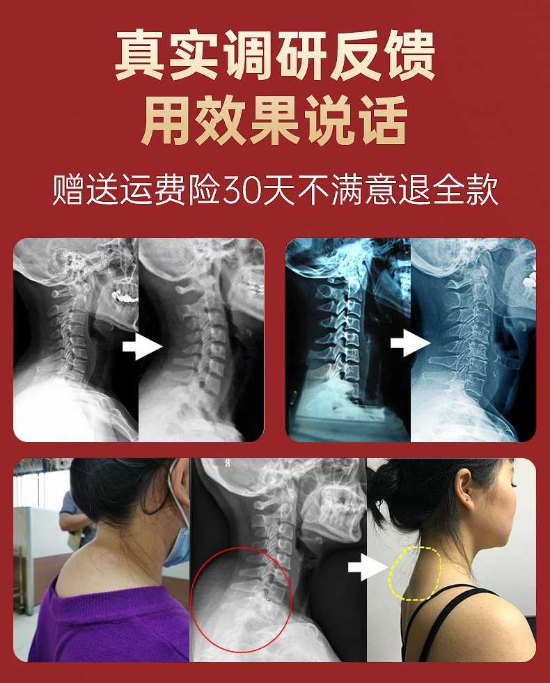 商品详情图
