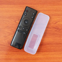 PPTV TV remote control case HD transparent silicone case 32C2 40C2 dustproof waterproof and drop-proof protective case