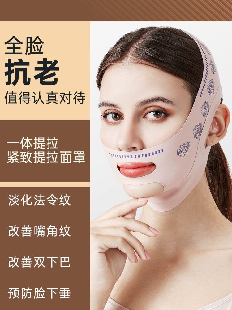 93元就能瘦脸？智能瘦脸仪真的靠谱吗？_其它工具_淘宝美妆网