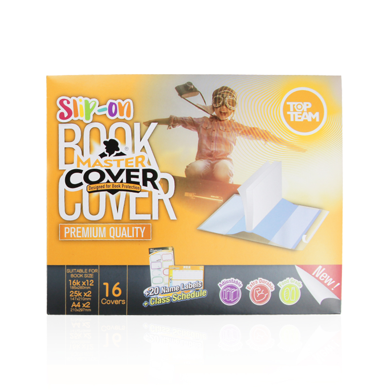 Mai Si Environmental Protection Book Bag Book Cover Transparent Frosted Bookcase Elementary School Student Thick Book Protector Cover First Grade Third Grade Set Full Set Exercise Book Junior High School Students 16KA4 Textbook