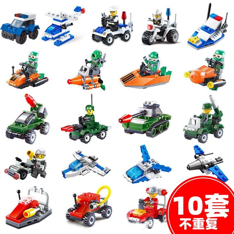 Kindergarten start small gift children birthday gift reward small toy class boys share primary school prizes