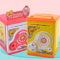 Deposit money pot children anti-fall cute online red Tongan students password box savings pot creative kindergarten birthday present