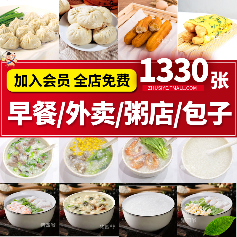 隐藏在角落的美食舞台：单面早餐台的奇妙世界