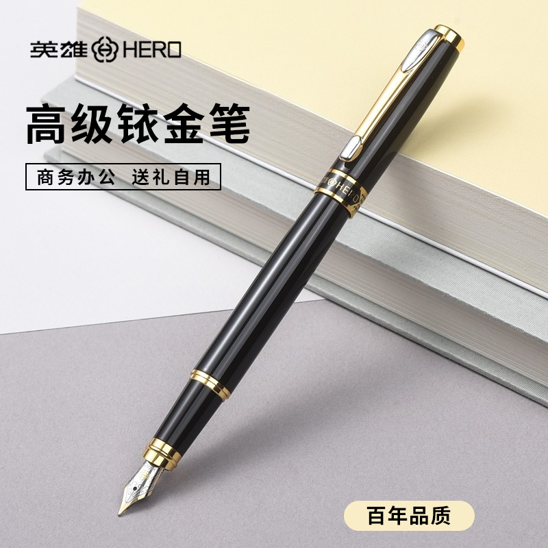 HERO Hero Pen 3806 Practicing Calligraphy Students Special Retro Girls Business Men Adults Beauty Work Elbow Bend Sharp Gift Boxed Calligraphy Hard Pen Ink Sac Pen Signature Custom Lettering Flagship