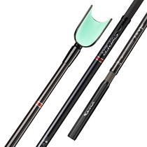 Weibaolais multi-functional fishing rod bracket ultra-light and ultra-hard carbon turret bracket competitive rack rod