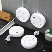 Multifunction panel Home Porous Double Usb Switch Socket Patch Board 1 8 3 5 Meters Wire Platoon Inserts