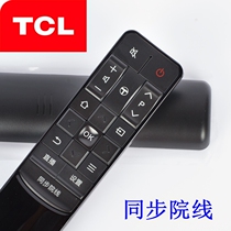 Brand new TCL original original TV L55A980CUD special remote control