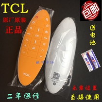Original TCL Mango TV L40M90-UD 40 inch LCD TV Android smart flat panel TV remote control