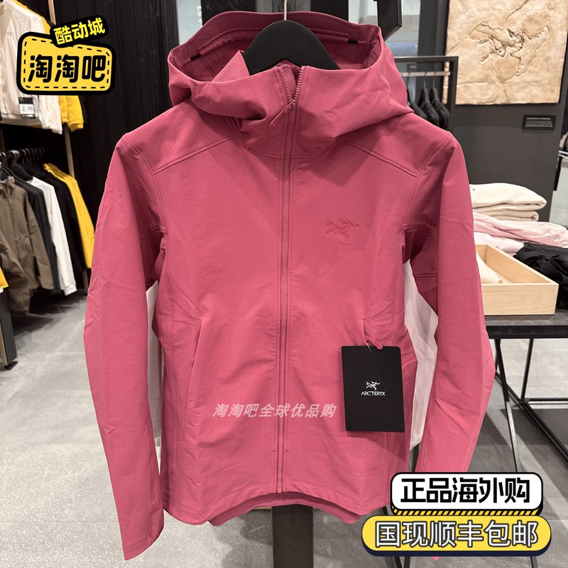 Canada's Arc'Teryx Women's Gamma Hoody Windproof Softshell Hooded Jacket