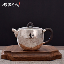  Silver age sterling silver 999 handmade Hanwa teapot bridge pick hammer pattern to make old Kung Fu tea Road office silver teapot