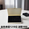 Mobile Phone Sim Card Storage Box, Phone Card Nanosim Small Card Storage Bag, Card Removal Tool, Portable Travel Protective Case